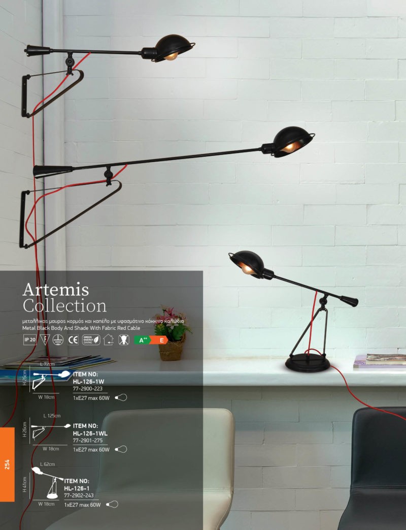 Artemis Collection